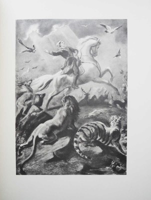 [Цагарели Г., автограф]. Руставели Ш. Витязь в тигровой шкуре. Поэма. 2-е изд., перераб. М., 1953.